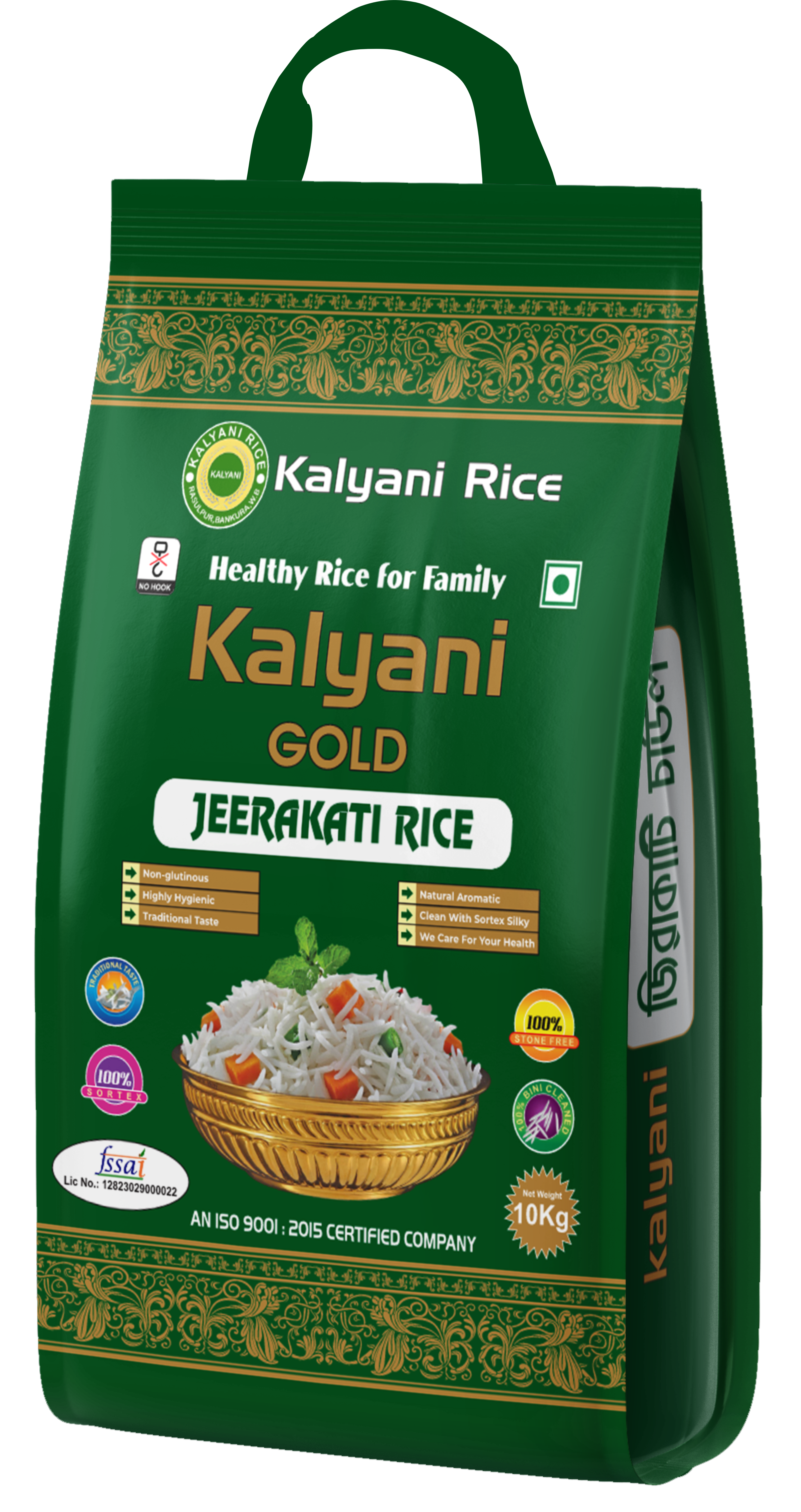 Jeerakathi